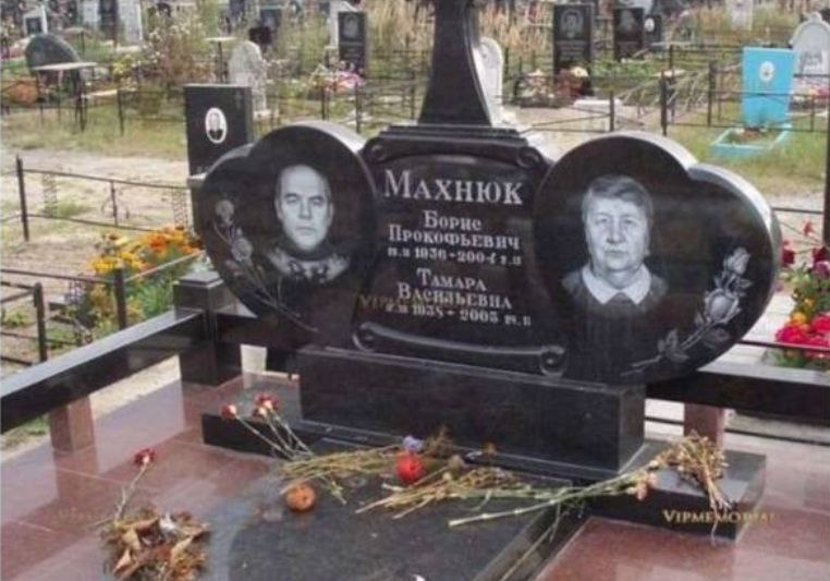 Памятники