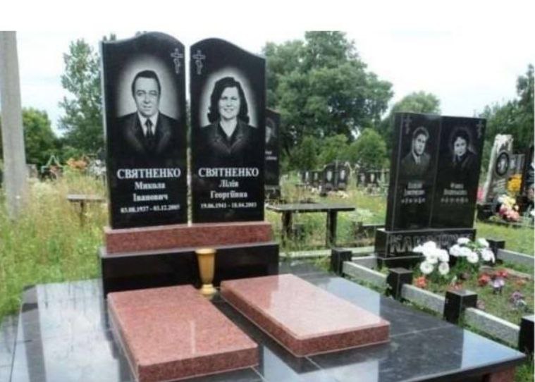 Памятники