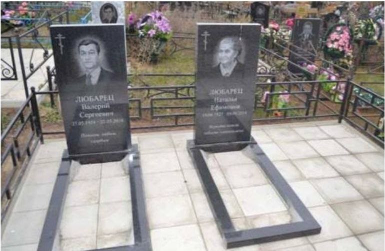 Памятники