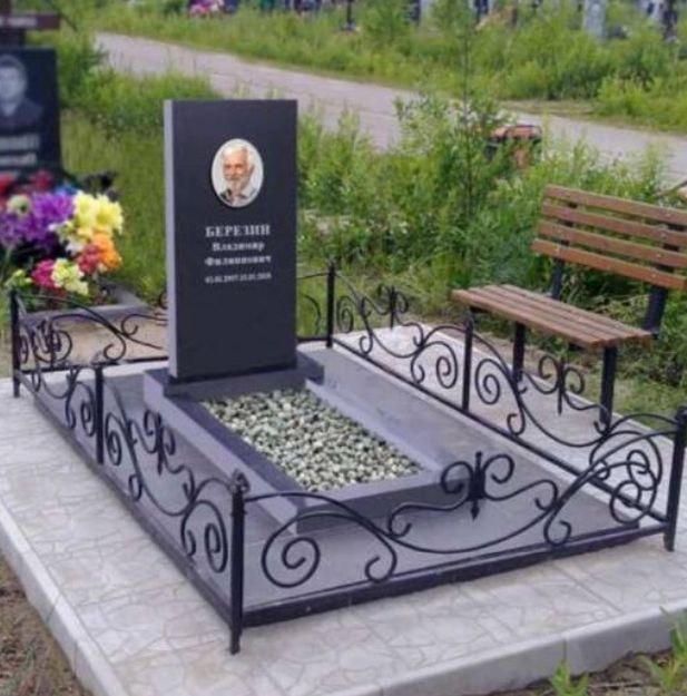 Памятники