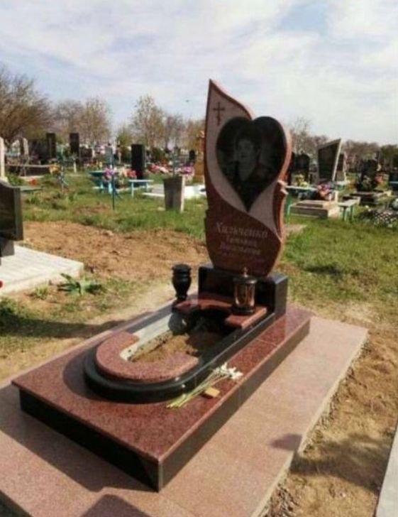 Памятники