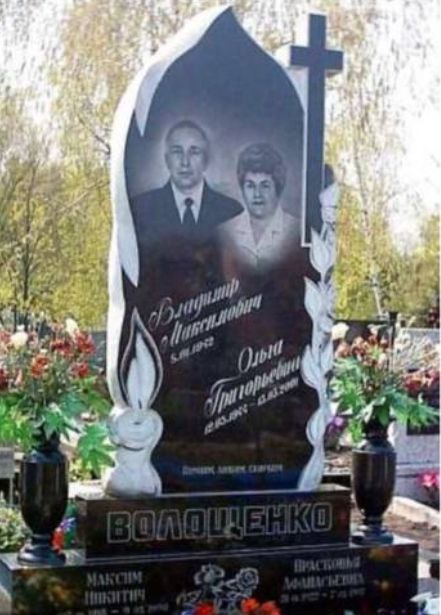 Памятники
